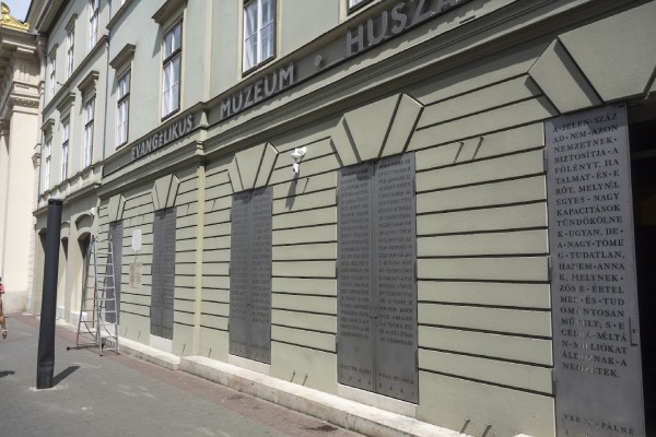 Lutheran Museum